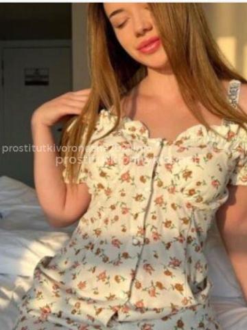 Марго фото 3